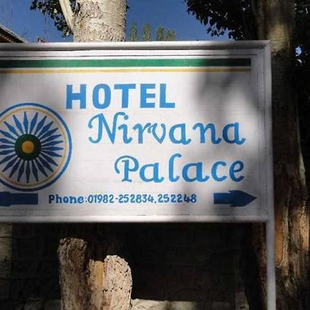 Hotel Nirvana Palace 列城 外观 照片